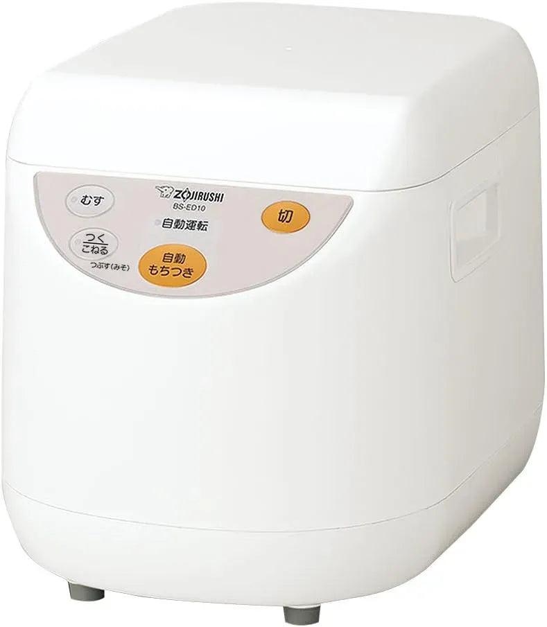 Bs-ed10-wa Macchina per torta, per torta di riso Microcomputer completamente automatico